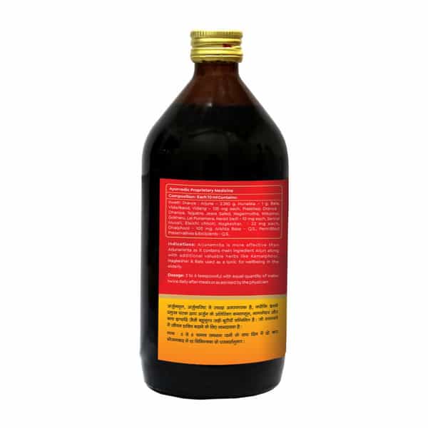 Baidyanath Asli Ayurved Arjunamrita | Vital Tonic For Health Living | Bottle | 450 Ml