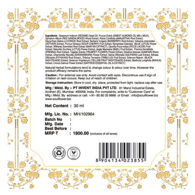 View product image 3