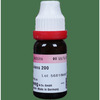 Dr. Reckeweg Ruta Graveolens Dilution 200 Ch 11 Ml