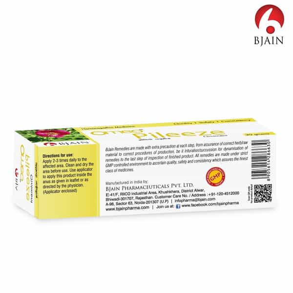 Bjain Omeo Pileeze Ointment | Homeopathic Piles Relief For Pain | Burning & Itching - 30Gm