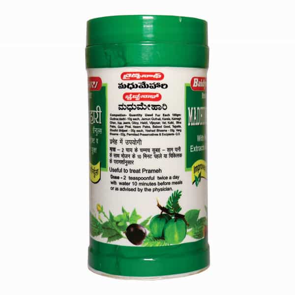 Baidyanath Asli Ayurved Madhumehari Granules - 100 Gms | Controls Blood Sugar Levels