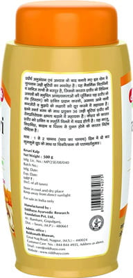 View product image 2