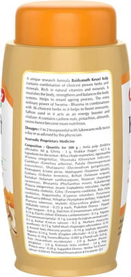 View product image 4