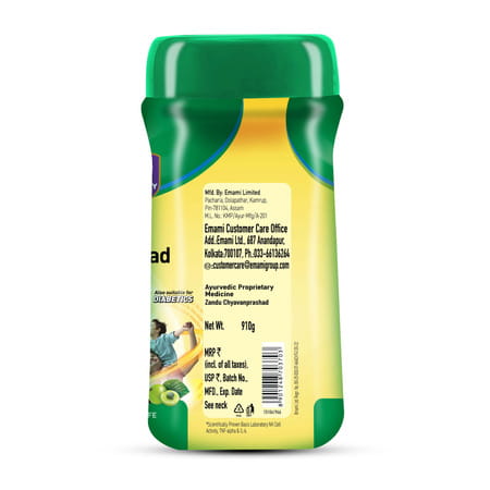 Zandu Chyavanprashad Sugar Free Health Supplement Bottle Of 900 G