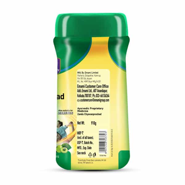 Zandu Chyavanprashad Sugar Free Health Supplement Bottle Of 900 G