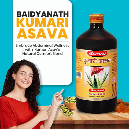 Baidyanath Kumari Aasav 450 Ml