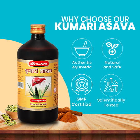 Baidyanath Kumari Aasav 450 Ml