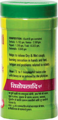 View product image 4