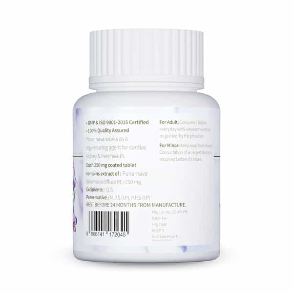 Jeena Sikho Punarnava | Natural Supplement For Kidney Health | Good Gut Health 60 Tablets