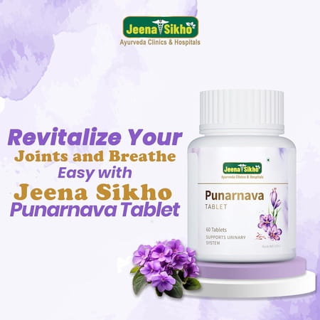 Jeena Sikho Punarnava | Natural Supplement For Kidney Health | Good Gut Health 60 Tablets