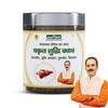 Jeena Sikho Yakrit Shuddhi Kwath | Natural Liver Cleanse Tea | Kahwa Kashmiri Mix | 100gm