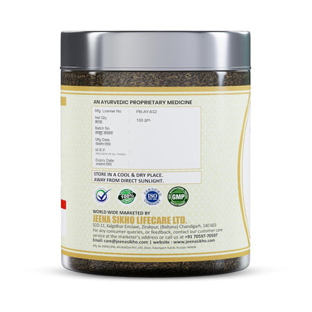 Jeena Sikho Yakrit Shuddhi Kwath | Natural Liver Cleanse Tea | Kahwa Kashmiri Mix | 100gm