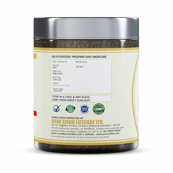Jeena Sikho Yakrit Shuddhi Kwath | Natural Liver Cleanse Tea | Kahwa Kashmiri Mix | 100Gm