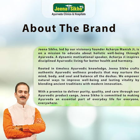 Jeena Sikho Yakrit Shuddhi Kwath | Natural Liver Cleanse Tea | Kahwa Kashmiri Mix | 100gm