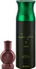 Ajmal Tempest Cp Oil 12Ml For Unisex And Sacrifice Ii For Him Deodorant 200Ml For Men
