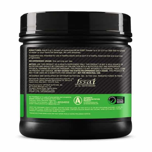 Optimum Nutrition Bcaa5000 Fruit Punch 250Gm 30 Servings