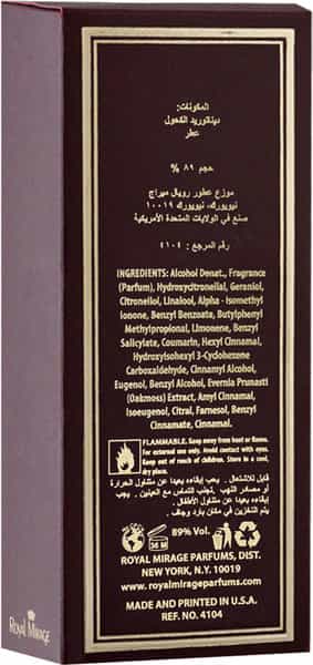 Royal Mirage Original Long Lasting Imported Eau De Cologne Spary 120Ml