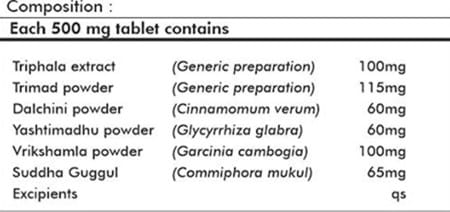 Grazing Meadows Trimo Herbo T - Natural And Pure 30 Tea Tablets (Pack Of 4)