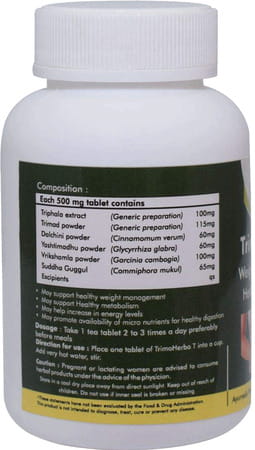 Grazing Meadows Trimo Herbo T - Natural And Pure 30 Tea Tablets (Pack Of 4)