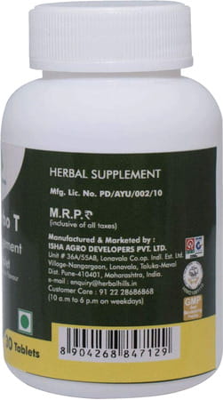 Grazing Meadows Trimo Herbo T - Natural And Pure 30 Tea Tablets (Pack Of 4)