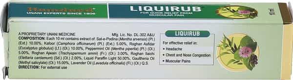 Hamdard Liquirub 10 Ml
