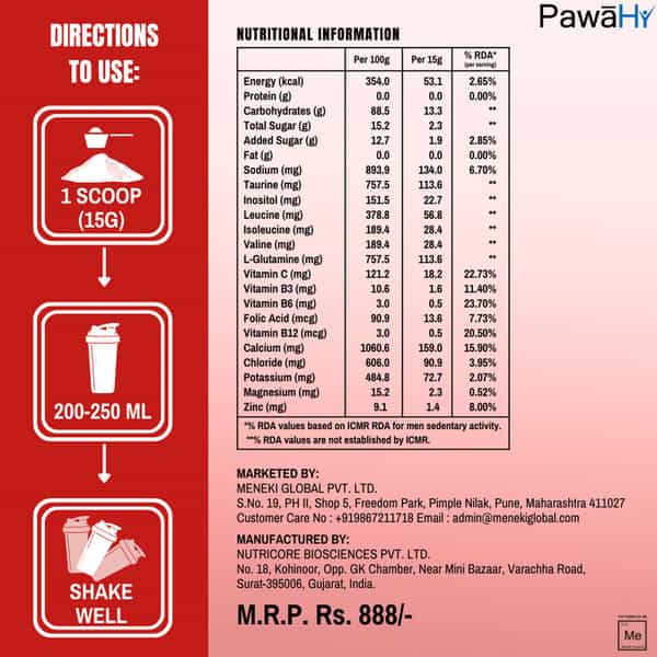 Pawahy Isotonic Drink Endurance Workout Electrolyte Energy Drink With 2:1:1 Bcaa- 1Kg (Strawberry)