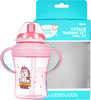 Buddsbuddy Bpa Free Antispill Baby Training Sipper (Spout+Straw+Drinking Sucker) Set Pink 210Ml