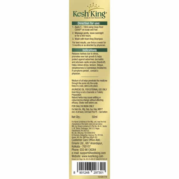 Kesh King Gold Ayurvedic Hair Oil With 21 Herbs And Gro-Biotin 50 Ml
