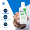 Cerave Hydrating Non-Foaming Daily Facial Cleanser For Normal To Dry Skin - 88Ml