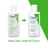 Cerave Hydrating Non-Foaming Daily Facial Cleanser For Normal To Dry Skin - 88Ml