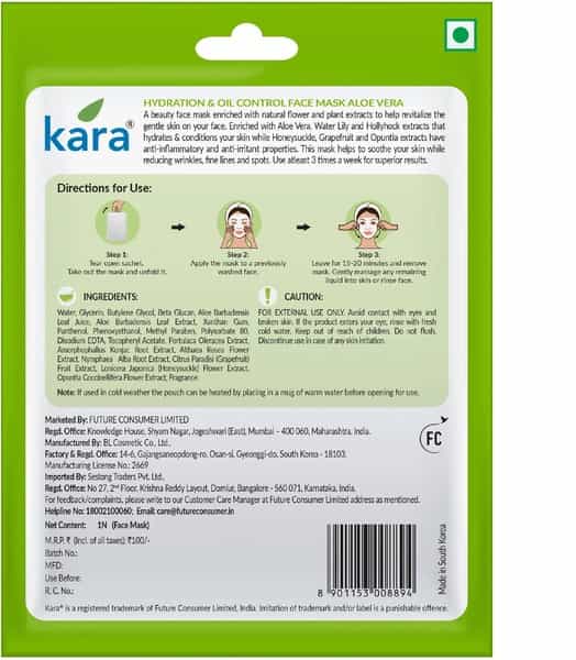 Kara Hydration & Oil Control Aloe Vera Face Mask