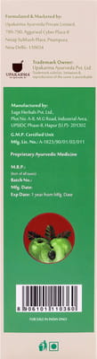 View product image 6