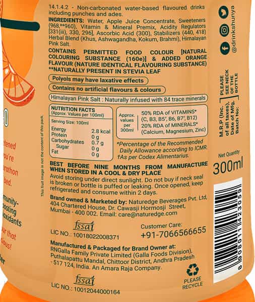 Shunya Go Zappy Orange | 0 Calories- 0 Sugar- 0 Preservatives Pack Of 6 (300Ml X 6)