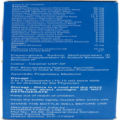 View product image 2