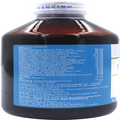 View product image 5