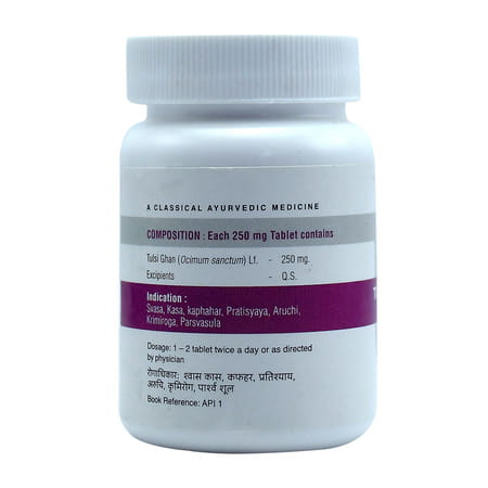 Uma Ayurveda Tulsi Ghan Vati Ayurvedic Tablets - Useful In Fever Control Immunilogical Jwar - 80n