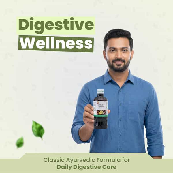 Green Milk Triphala Syrup | Ayurvedic Digestive Tonic For Digestion & Bowel Regularity | 200 Ml