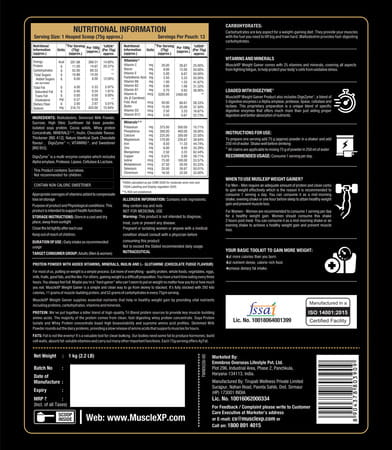 Musclexp Weight Gainer Chocolate Fudge 1kg Pouch (2.2 Lb)