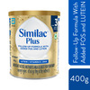 Similac Plus Infant Formula With Added Dha & Vitamin E Stage 3 400Gm Tin (Between 12 - 24 Months)