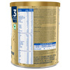 Similac Plus Infant Formula With Added Dha & Vitamin E Stage 3 400Gm Tin (Between 12 - 24 Months)