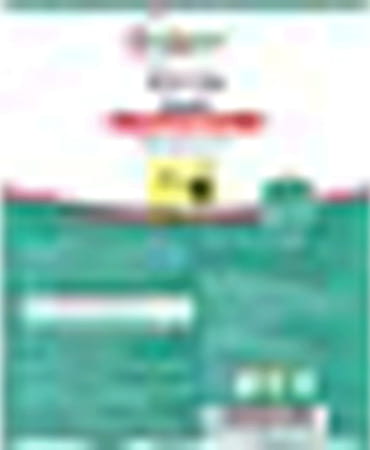 Way2herbal Amla Powder - 1 Kg (Pack Of 5)