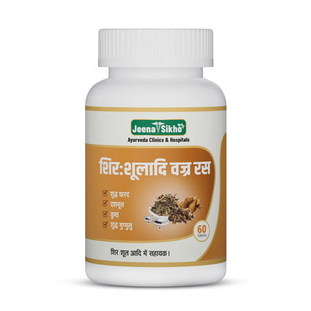 Jeena Sikho Shirsholadi Vajra Ras Ayurvedic Care For Headache | Herbal Headache Relief 60 Tablets