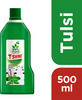 T-Shine Floor Specialist 500 Ml (Tulsi)