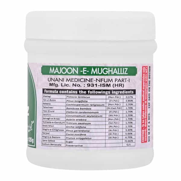 Cipzer Majoon-E-Mughalliz Sada 125G | Supports Energy| Vitality & Stamina In Men