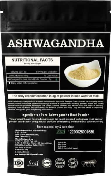 Earth King 100% Pure Ashwagandha Powder (Withania Somnifera) | Unisex - 100Gm