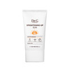 Dr.G Brightening Up Sun+ Spf50+ Pa+++ - High - Performance Sunscreen - Uva And Uvb Rays - 50ml