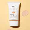 Dr.G Brightening Up Sun+ Spf50+ Pa+++ - High - Performance Sunscreen - Uva And Uvb Rays - 50ml