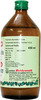 Baidyanath Asli Ayurved Gokshuradi Kadha 450 Ml Help To Relieve Urinary Problems