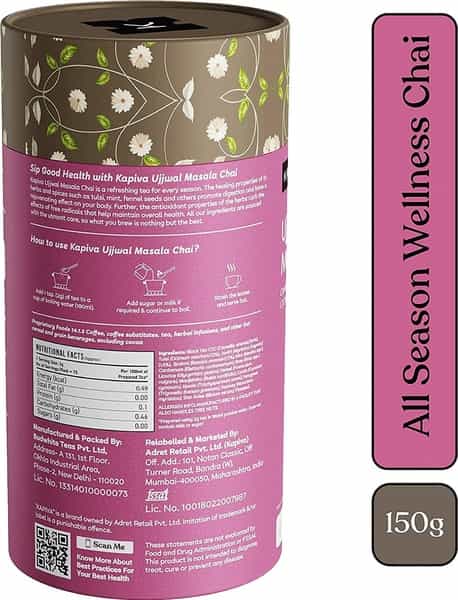 Kapiva Ujjwal Masala Chai | All-Season Wellness Tea | 150Gm