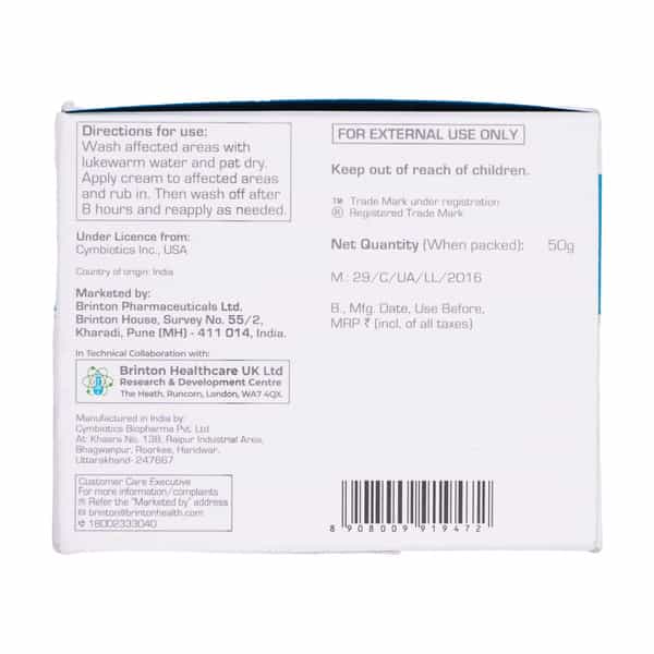 Xerigo Container Of 50Gm Cream